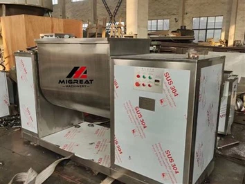 Машина миксера за кућне љубимце